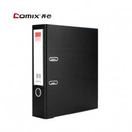 齐心 A106A A4 3寸半包胶快劳夹