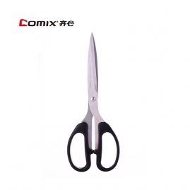 齐心 B2717 大号剪刀 210mm 大手柄加长加厚刀刃（单位：把）