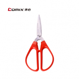 齐心 B2710 小号大手柄剪刀 146mm 红 （单位:把）
