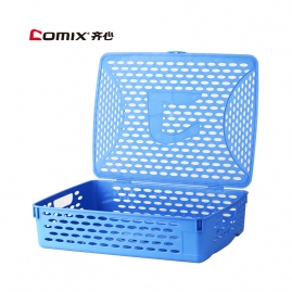 齐心 B2111 文件篮