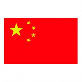 中国国旗 五星红旗旗子旗帜