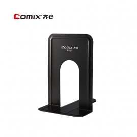 齐心A1103大号书立8.5寸 黑