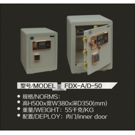 亿威3C系列FDX-A-D-50