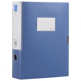 齐心 A1259 档案盒75mm A4 灰蓝