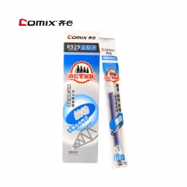 齐心 R929 中性替芯0.5mm 经典按动 蓝色（单位：支）