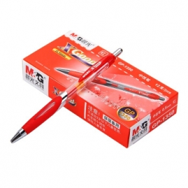 晨光 GP1350 按动中性笔G 0.5 红色 12支/盒（单位：支）