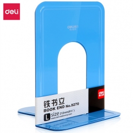 得力 9270 铁书立 2片付 （单位：付） 蓝