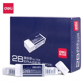 得力(deli) 7536 2B橡皮擦 24块/盒（单位：盒）