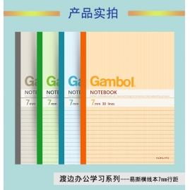 日本国誉(KOKUYO) 本子大集合无线装订本螺旋本拍纸本图画本 颜色混装随机发货 整包装 A6 80页 GA6806无线装订本 12本/包