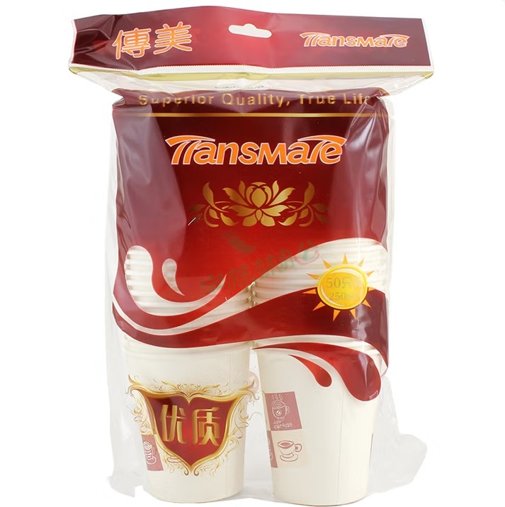 传美环保纸杯 9安 50个/包 20包/件