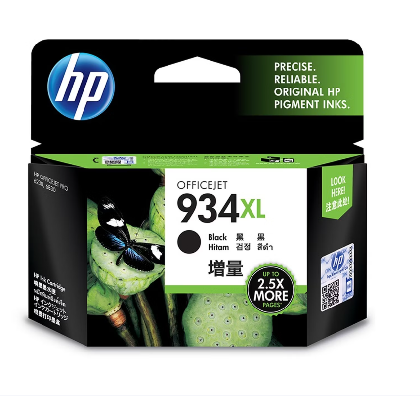 惠普934XL黑色原装大容量墨盒