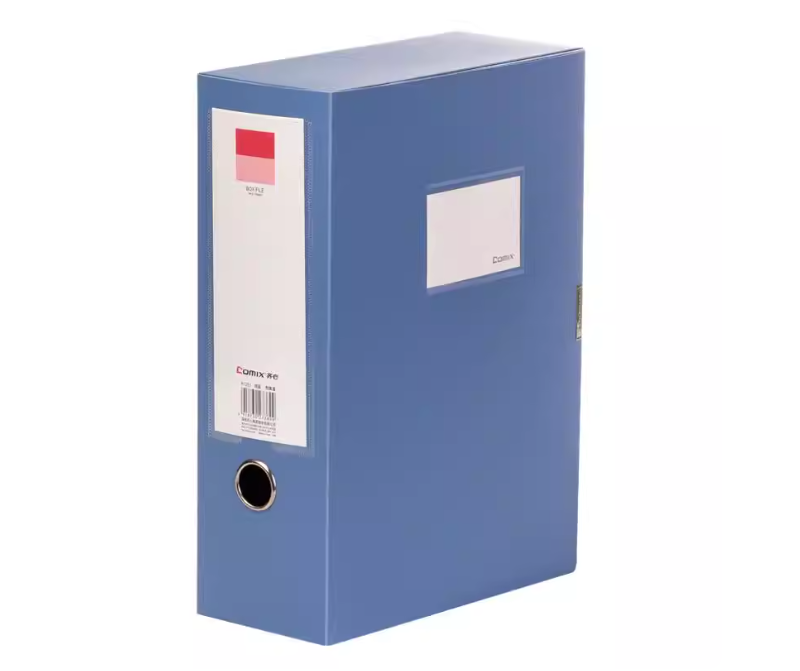 齐心档案盒 A1251绯蓝色 A4／ 100mm 10个／箱